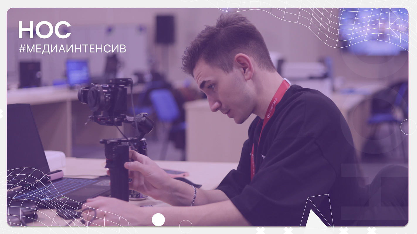 Комьюнити-менеджмент в формировании партнерской сети