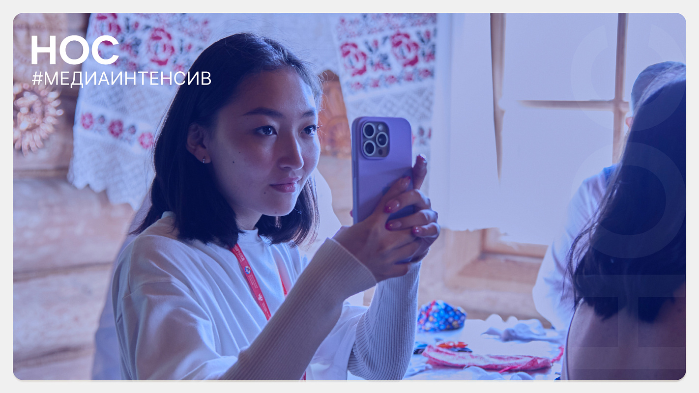 Визуализация бренда: от айдентики к спецпроектам